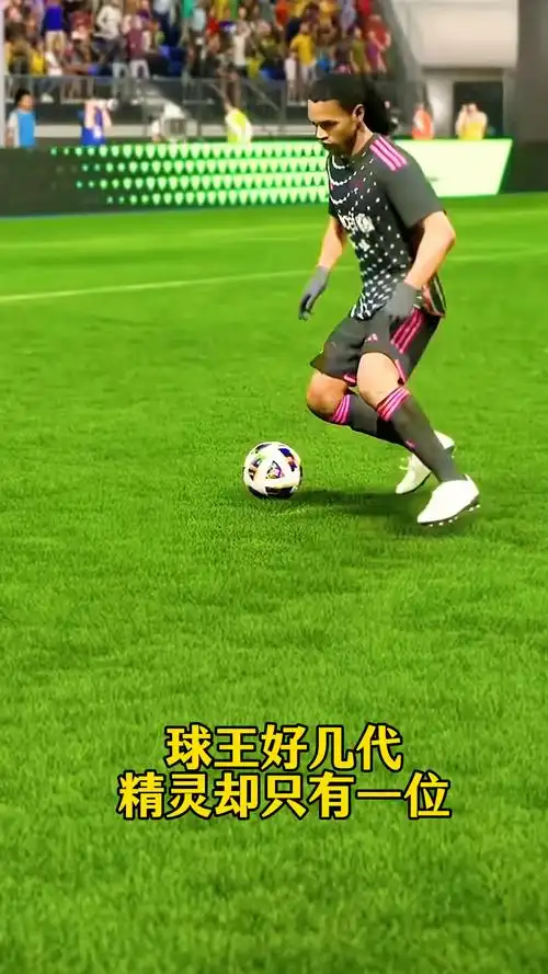随着全球化